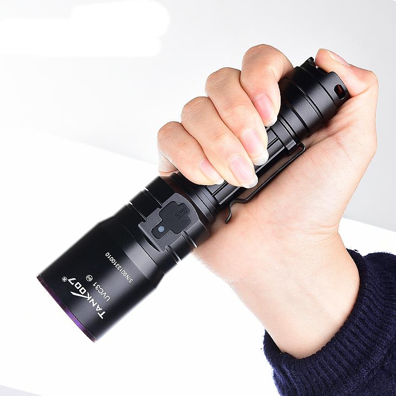 5W Quality Black Light (HD)